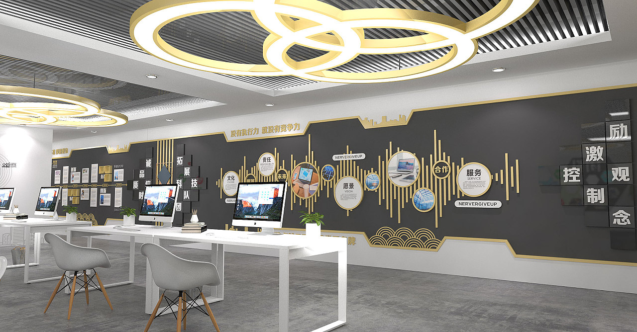 企業(yè)辦公文化墻室內(nèi)設(shè)計 打造凝聚與激勵的視覺空間